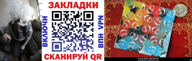 Наркошоп купить COCAIN  Меф мяу мяу  Галлюциногенные грибы  Гашиш  Альфа ПВП  Кущёвская