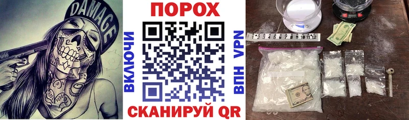АМФЕТАМИН 97%  Купить  Кущёвская 