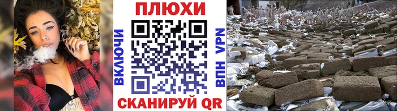 Купить где  Кущёвская  ГАШИШ 40% ТГК 