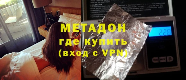 шишки Вязники