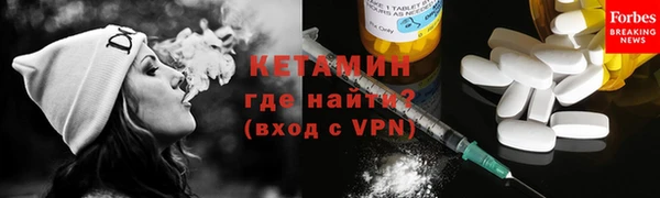 гашик Вязьма