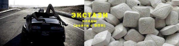 шишки Вязники