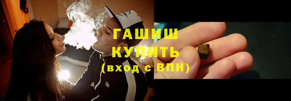 шишки Вязники