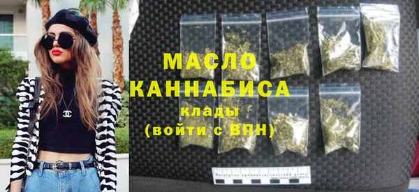 шишки Вязники