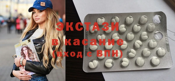 шишки Вязники