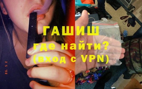 шишки Вязники