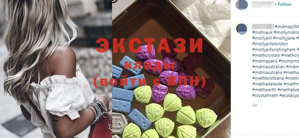 шишки Вязники