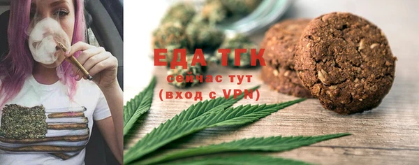 шишки Вязники