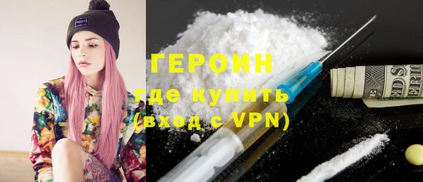 шишки Вязники